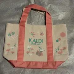 カルディ ミニトート