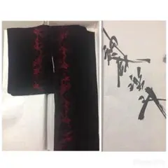 GACKT  訪問着  セット 斉藤上太郎 着物