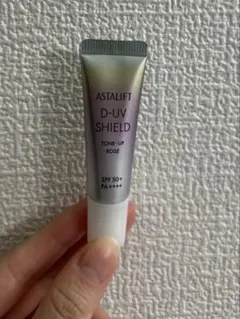 アスタリフト　D-UVシールドトーンアップ　日焼け止めのサムネイル