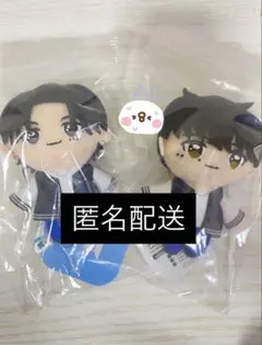 INI GIGO キム西 木村柾哉 西洸人 マスコット 2体セット