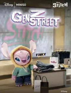 新品中身未開封スティッチ×MINISO Gen Z Street　FU