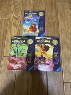 ロルカナ　野獣　2枚セット　らくらくメルカリ便 2025年最新】野獣 ロルカナの人気アイテム - メルカリ