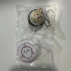 ちいかわ くら寿司 コラボ キーホルダー 缶バッジ セット