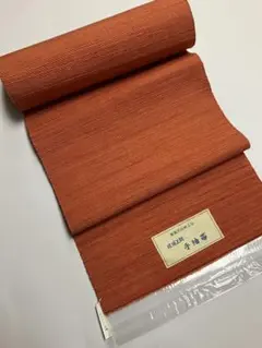 Item thumbnail for item 73e46111-4cf1-4a97-aea8-5e209b705c36