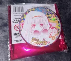 メルカリ