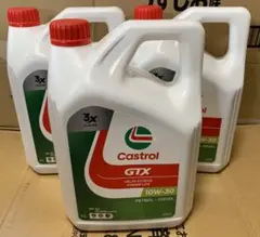 Pennzoil ペンズオイル プレミアム 2サイクルオイル 945ml×6本 - メルカリ