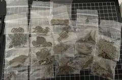 【2点選んで300円】金属製アクセサリーパーツセット