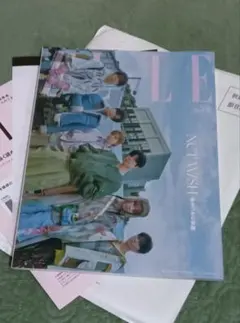 エルジャポン 2026年2月号 新品未開封表紙 NCT WISH ver.