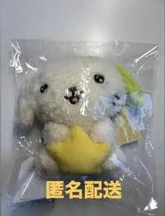 2026年最新】nct wish リョウ ぬいぐるみの人気アイテム - メルカリ