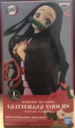 鬼滅の刃 竈門禰豆子 フィギュア