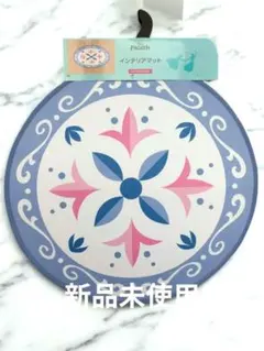 しまむら　ちはる　コラボ　Frozen インテリアマット　アナと雪の女王