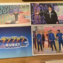 ランファン Quest ポストカード4枚セット③