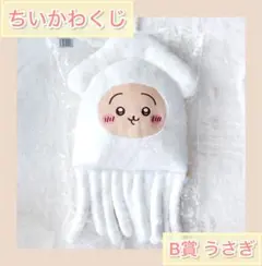 Item thumbnail for item 4b5ea468-f63f-4155-a96a-aca15b898244