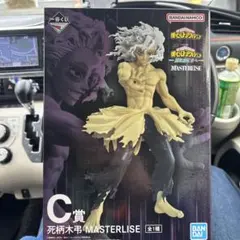 一番くじ　僕のヒーローアカデミア　更に向こうへ　C賞　死柄木弔