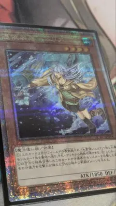憑依装着エリア 25thクオシク
