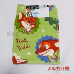 はる様 リクエスト 2点 まとめ商品