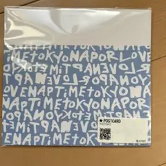nissy naptime ポストカード　ステッカー３枚　セットのサムネイル