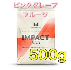 マイプロテイン EAA500g ピンクグレープフルーツ