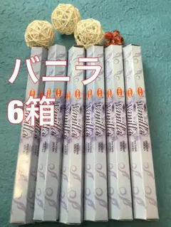 MON様専用のサムネイル