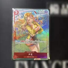 2026年最新】ナミ パラレルの人気アイテム - メルカリ
