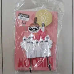 MOOMIN　マグネットフック　リトルミイ