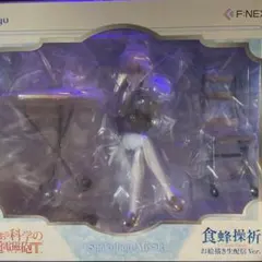 ★食蜂操祈　フィギュア　お絵描き生配信ver.　新品未使用
