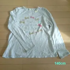 キッズ女の子　KP　長袖カットソー　140cm　グレー