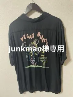50s KingLouie ボーリングシャツ レーヨン ギャバジン 2026年最新】king louie ボーリングシャツ 50sの人気アイテム - メルカリ