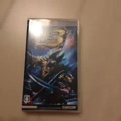 モンスターハンターポータブル 3rd