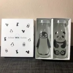 丸モ高木陶器 牛乳スマイルグラス　パンダ&ペンギン 牛乳瓶