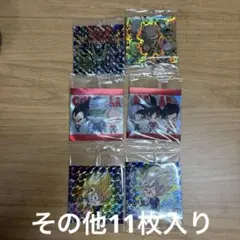 ドラゴンボールウエハース