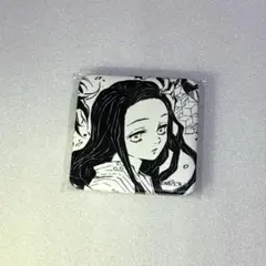鬼滅の刃 お楽しみくじ 台本表紙イラストスクエア缶バッジ 竈門禰豆子