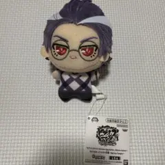 ヒプノシスマイク　ちびぐるみ　躑躅森盧笙 ②