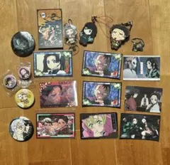 鬼滅の刃　キャラクターグッズ　ステッカー、カード、缶バッチ、キーホルダー19点