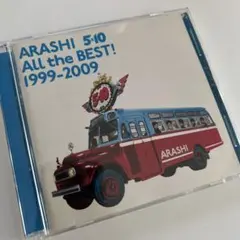 ARASHI 5×10 All the BEST! 1999-2009
