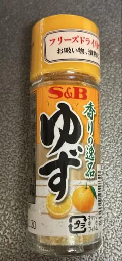 S&B 香りの逸品 ゆず フリーズドライ 4.5gのサムネイル