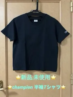 ⭐️新品.未使用⭐️Champion 半袖Tシャツ⭐️