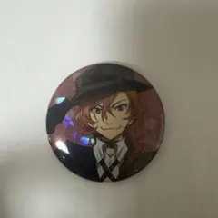 文豪ストレイドッグス 中原中也 缶バッジ