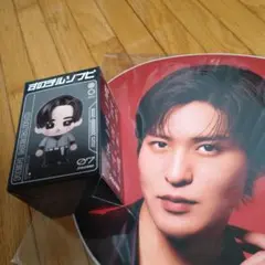 SnowMan　目黒蓮　うちわ　ソフビ