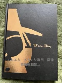 未開封☆DIR EN GREY DESPAIR IN THE WOMB限定DVD - メルカリ