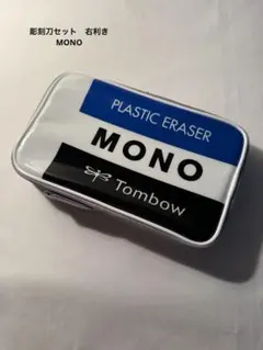 Item thumbnail for item 810a98d4-b72a-455b-a694-c5fc9fac2916