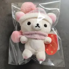 リラックマ ハートのニット ぶらさげぬいぐるみ - メルカリ