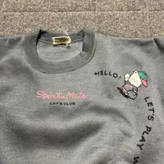 裏起毛日本製トレーナー100サイズ