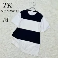 《TK/ティーケー》Tシャツ/トップス/ネイビー/白/ボーダー柄/M