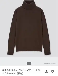 Item thumbnail for item 2608a84a-21a0-48c9-8a1b-c3961da2179c