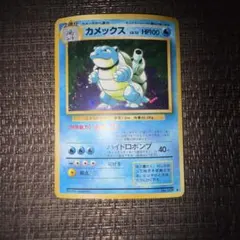 hayao様 リクエスト 2点 まとめ商品