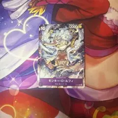紫10 ルフィONE PIECE DAY'23来場者特典 四皇 プロモ - メルカリ