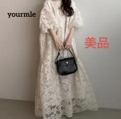2026年最新】yourmle flower jacquardの人気アイテム - メルカリ