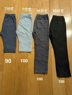 UNIQLOレギンス 4枚セット 90cm100cm