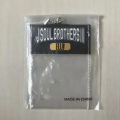 三代目JSBライブKINGDOMガチャ